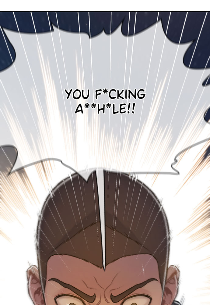 Death's Game Chapter 48 page 75 - 
