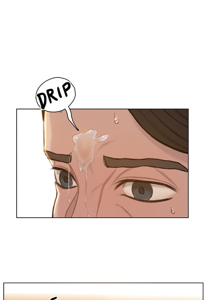 Death's Game Chapter 49 page 2 - 
