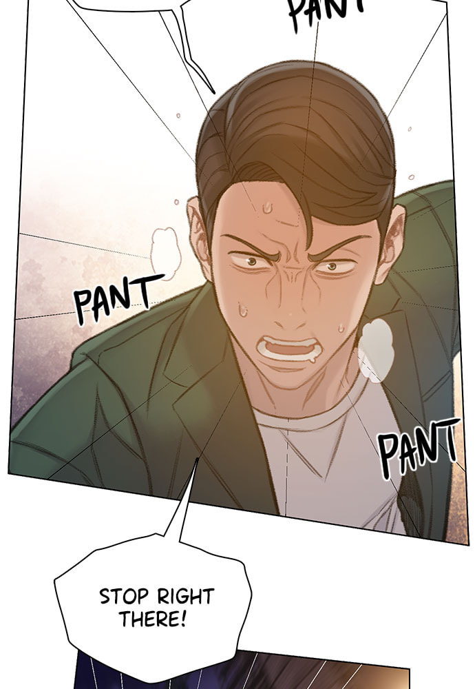 Death's Game Chapter 49 page 11 - 