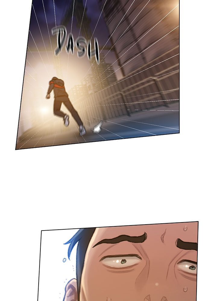 Death's Game Chapter 49 page 12 - 