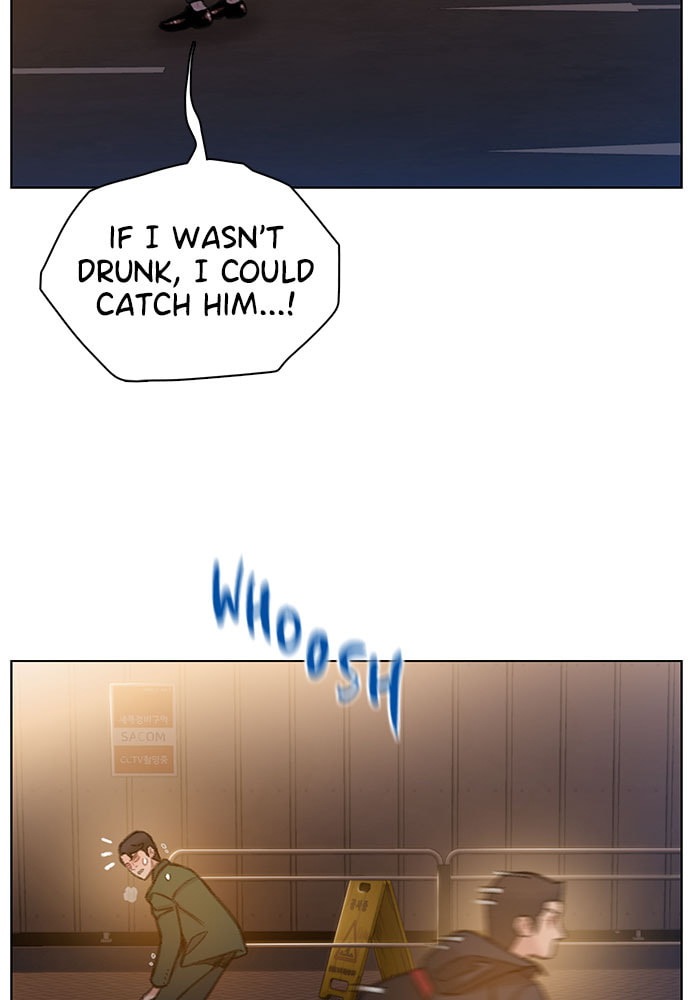 Death's Game Chapter 49 page 15 - 