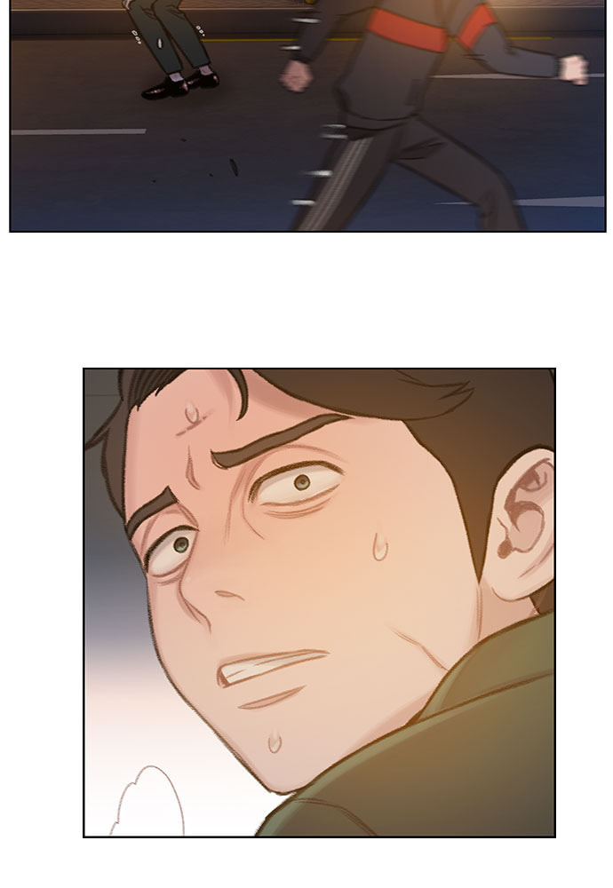 Death's Game Chapter 49 page 16 - 