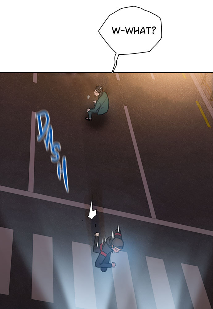 Death's Game Chapter 49 page 17 - 