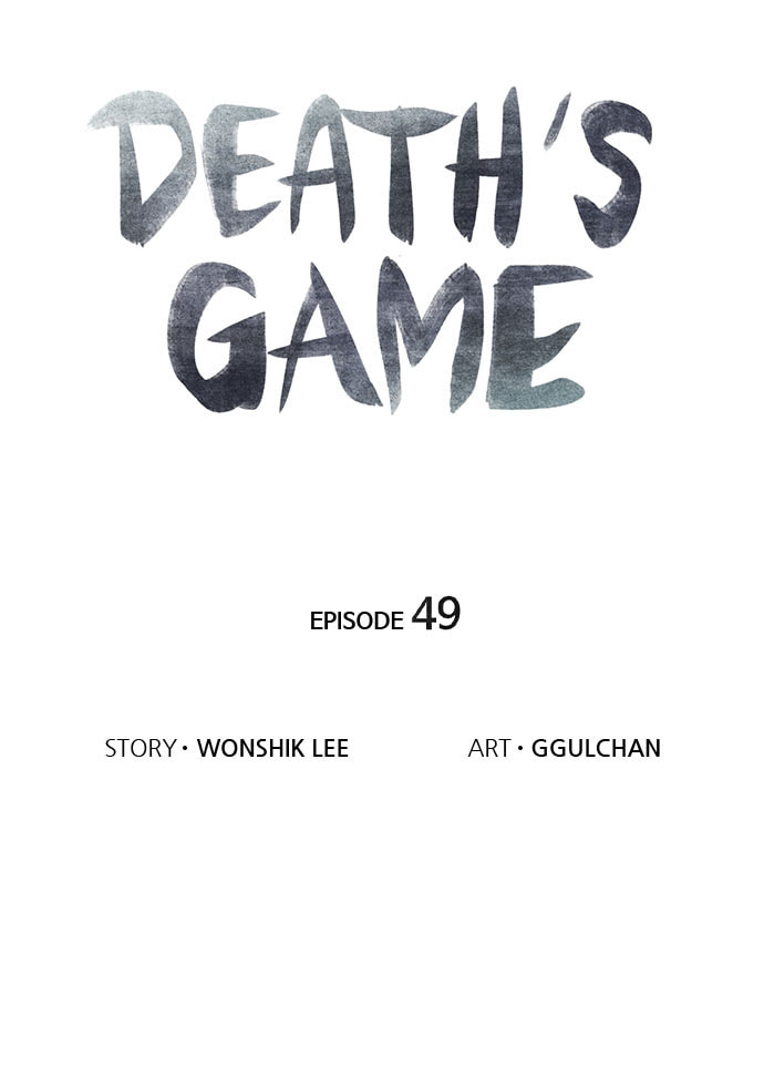 Death's Game Chapter 49 page 30 - 