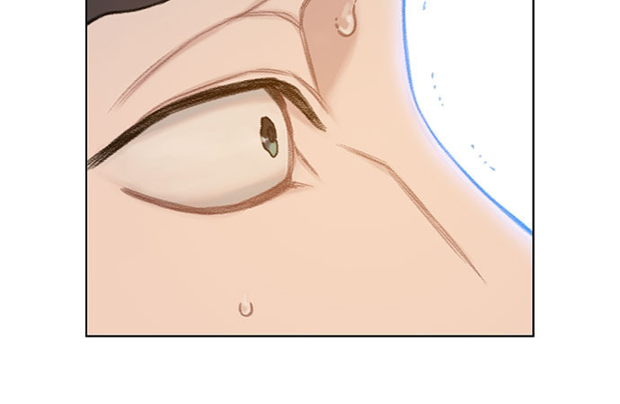 Death's Game Chapter 49 page 47 - 
