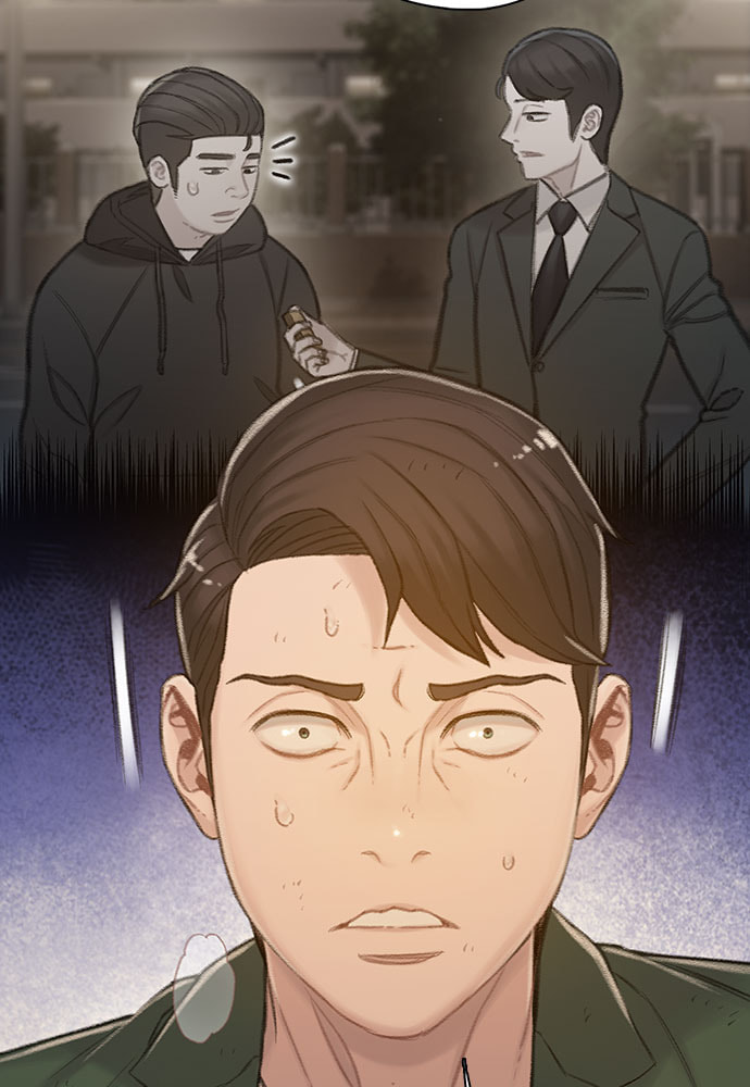 Death's Game Chapter 49 page 64 - 