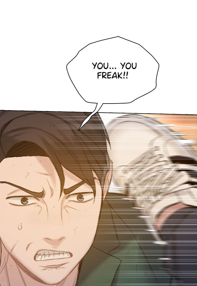 Death's Game Chapter 49 page 90 - 