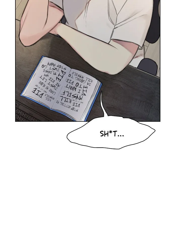 Death's Game Chapter 5 page 21 - 