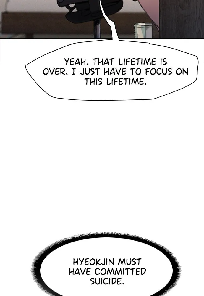Death's Game Chapter 5 page 32 - 