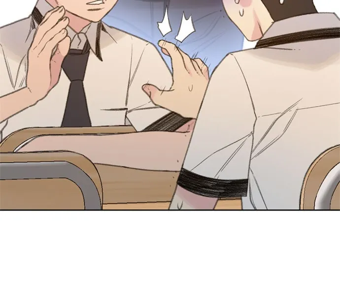 Death's Game Chapter 5 page 43 - 