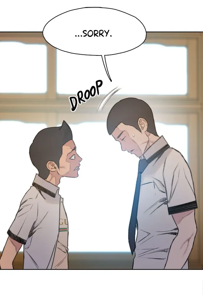 Death's Game Chapter 5 page 59 - 