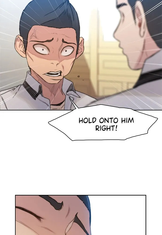 Death's Game Chapter 5 page 77 - 