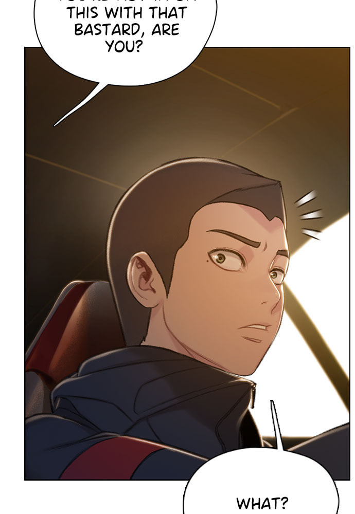 Death's Game Chapter 50 page 23 - 