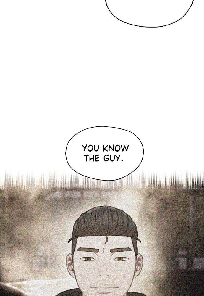 Death's Game Chapter 50 page 24 - 