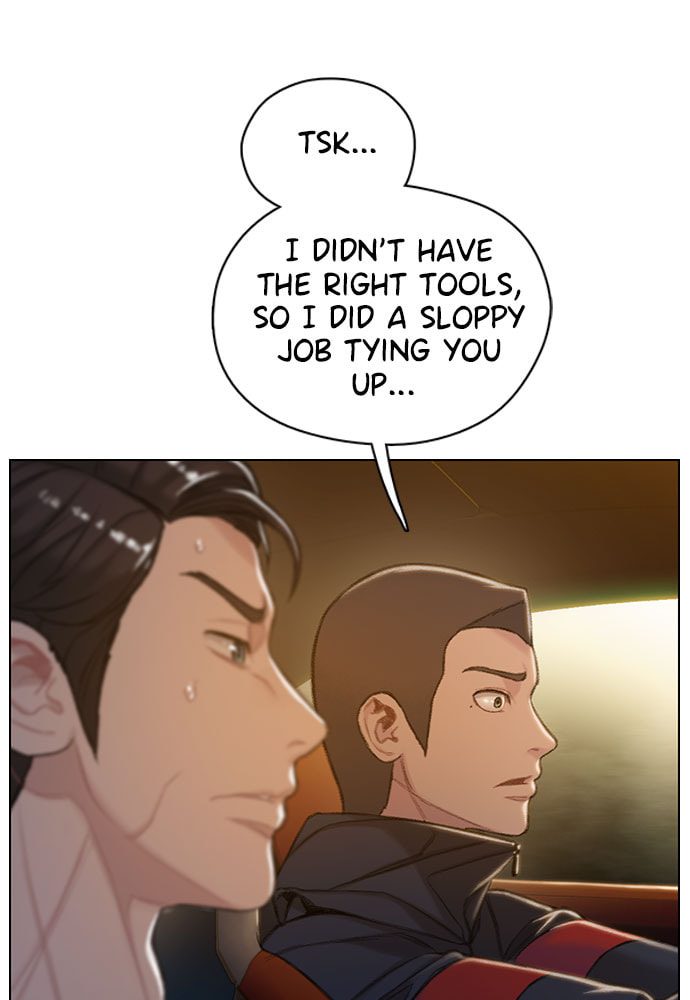 Death's Game Chapter 50 page 8 - 