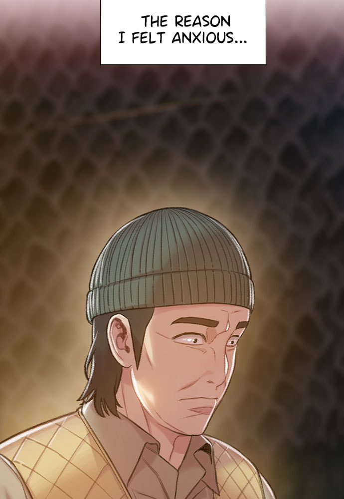 Death's Game Chapter 51 page 17 - 