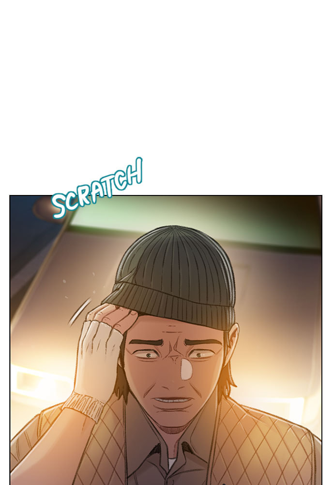 Death's Game Chapter 51 page 20 - 