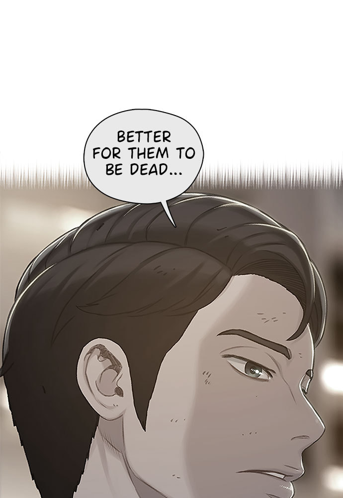 Death's Game Chapter 51 page 27 - 