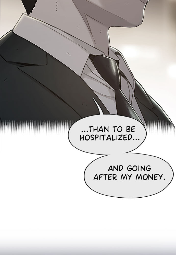 Death's Game Chapter 51 page 28 - 