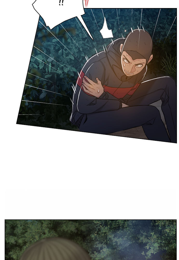 Death's Game Chapter 51 page 33 - 