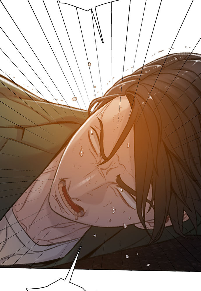 Death's Game Chapter 51 page 59 - 