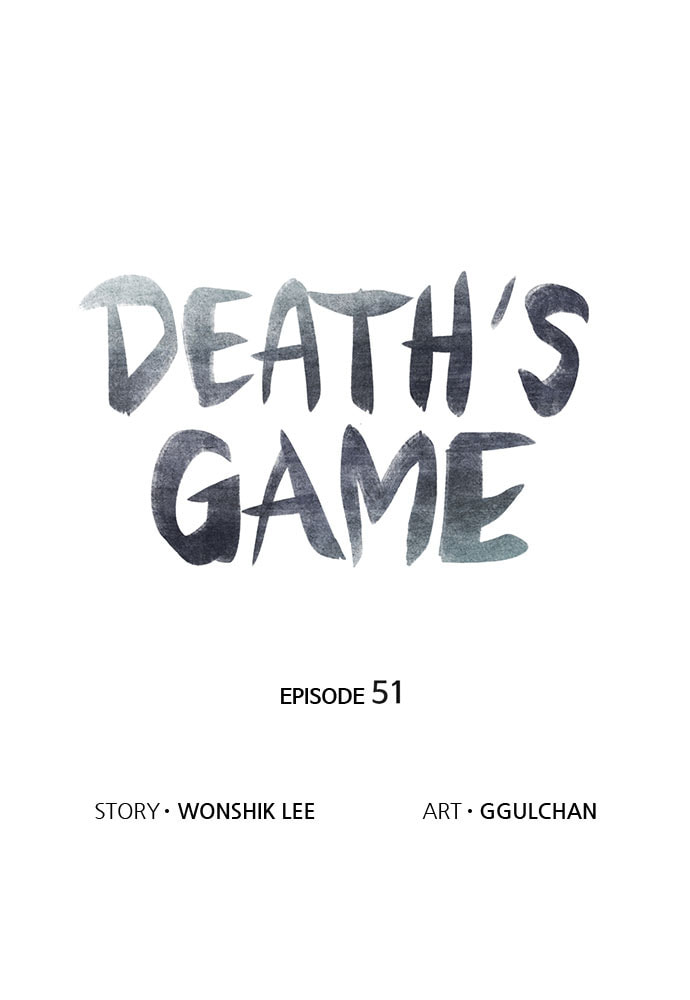 Death's Game Chapter 51 page 8 - 