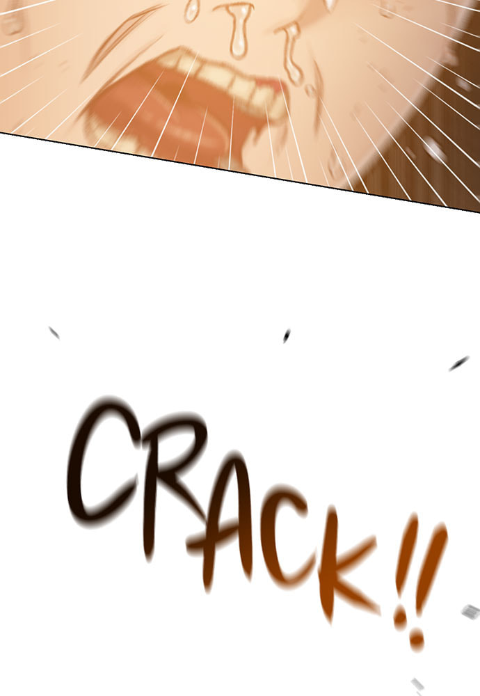 Death's Game Chapter 51 page 80 - 
