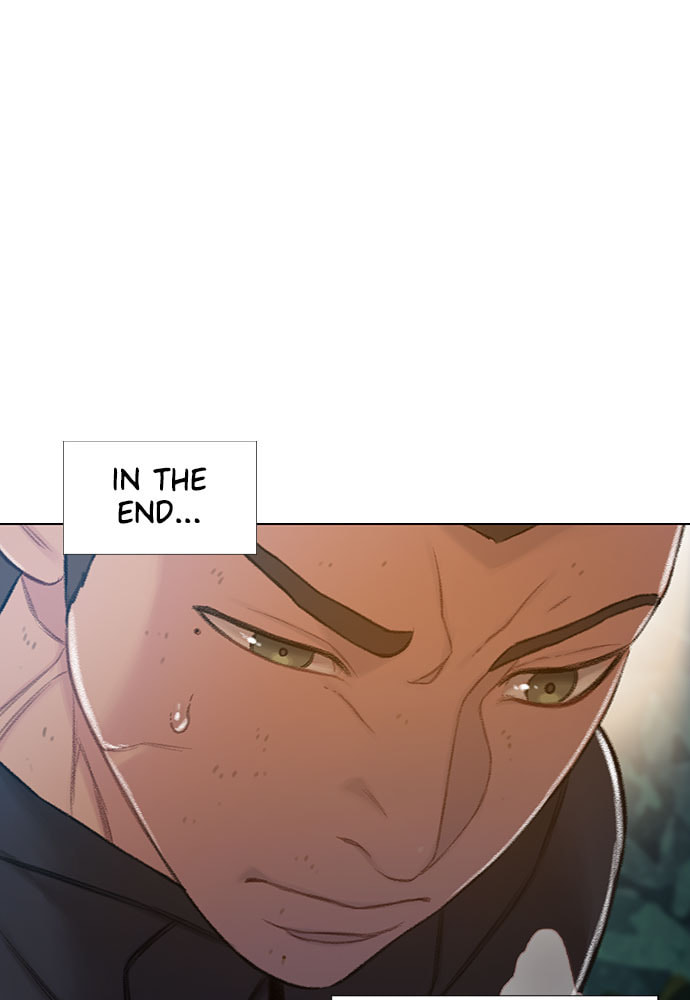 Death's Game Chapter 51 page 82 - 