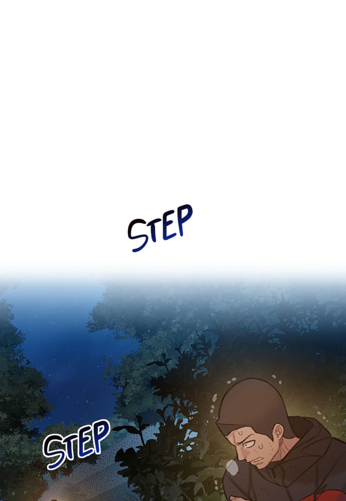 Death's Game Chapter 52 page 2 - 