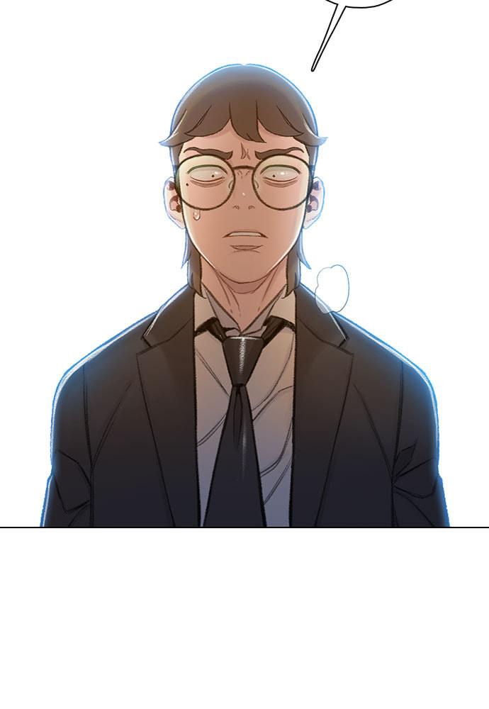Death's Game Chapter 52 page 112 - 