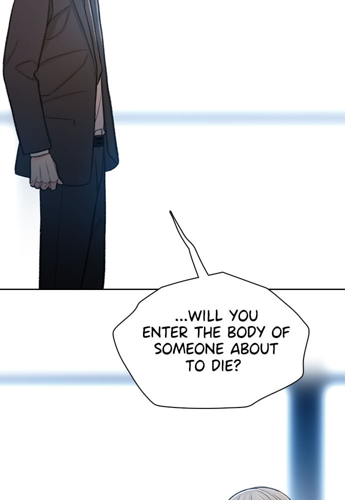 Death's Game Chapter 52 page 127 - 