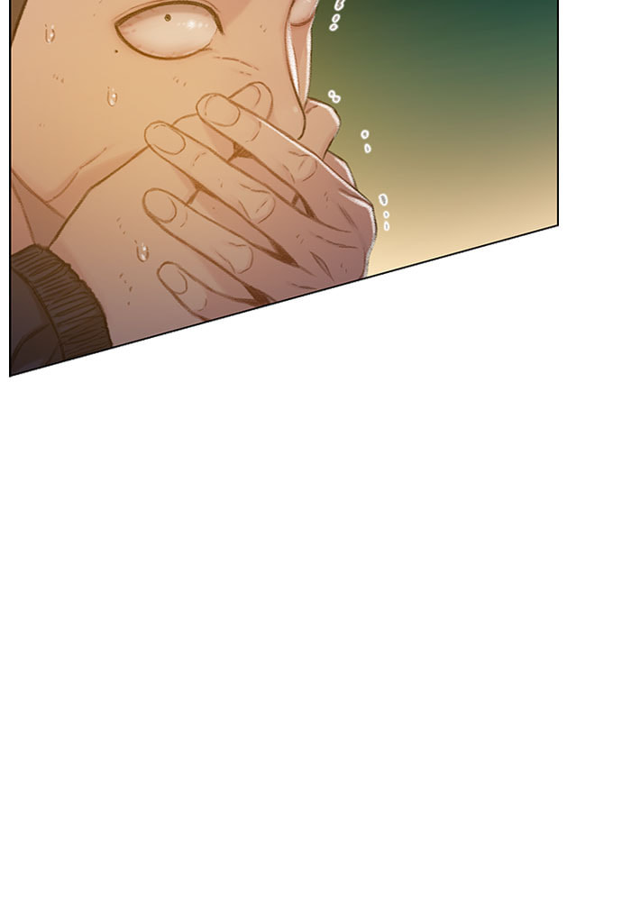 Death's Game Chapter 52 page 15 - 