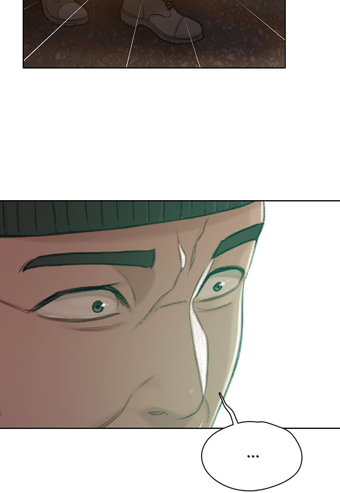 Death's Game Chapter 52 page 5 - 