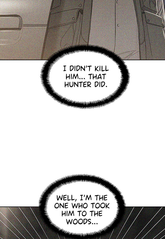 Death's Game Chapter 52 page 48 - 