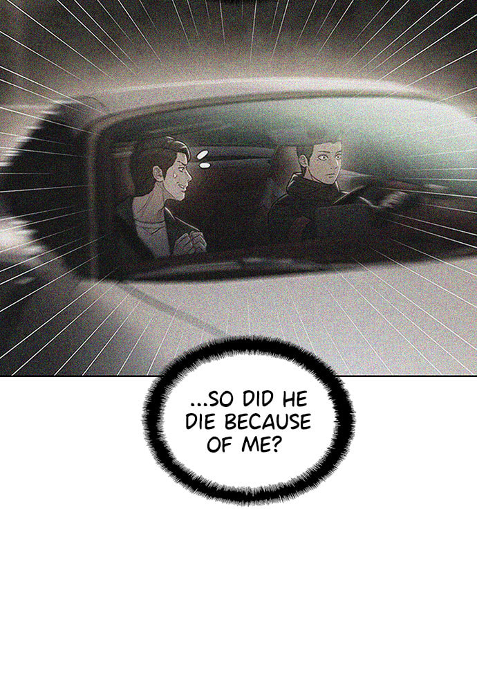 Death's Game Chapter 52 page 49 - 