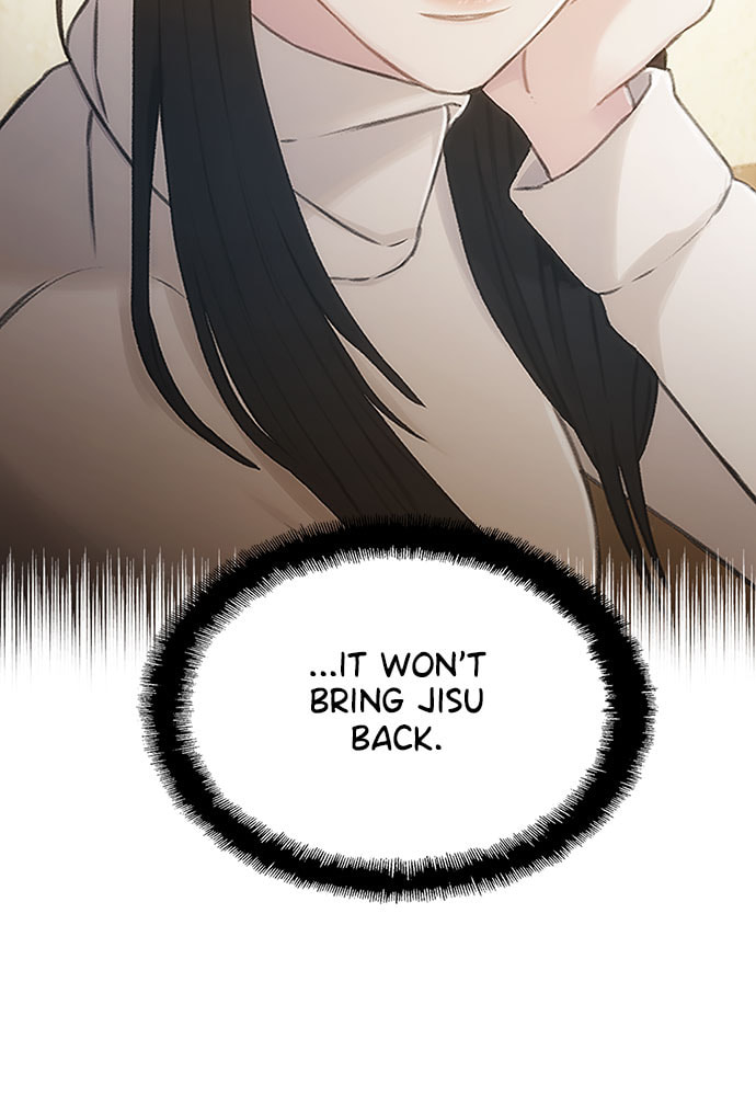 Death's Game Chapter 52 page 55 - 