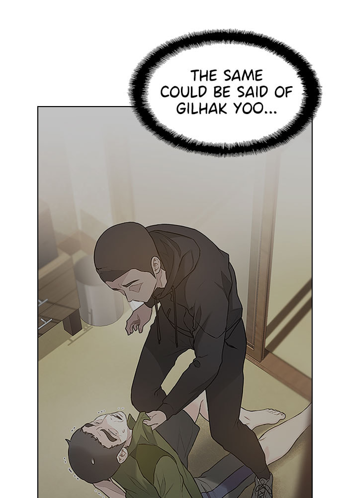 Death's Game Chapter 52 page 67 - 