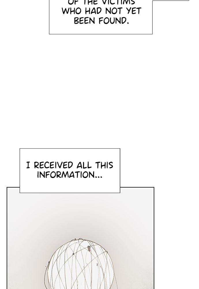 Death's Game Chapter 52 page 75 - 