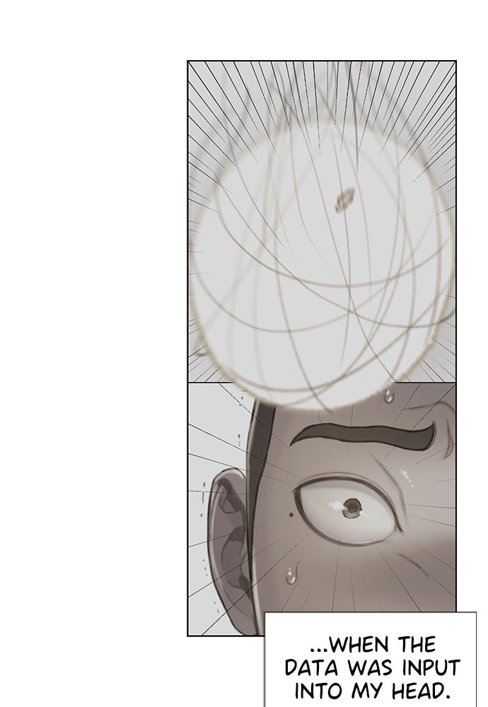 Death's Game Chapter 52 page 77 - 