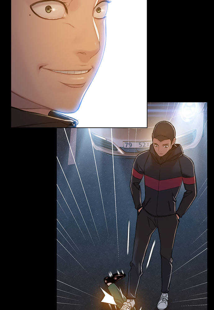 Death's Game Chapter 52 page 91 - 