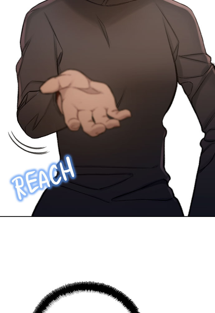 Death's Game Chapter 53 page 16 - 