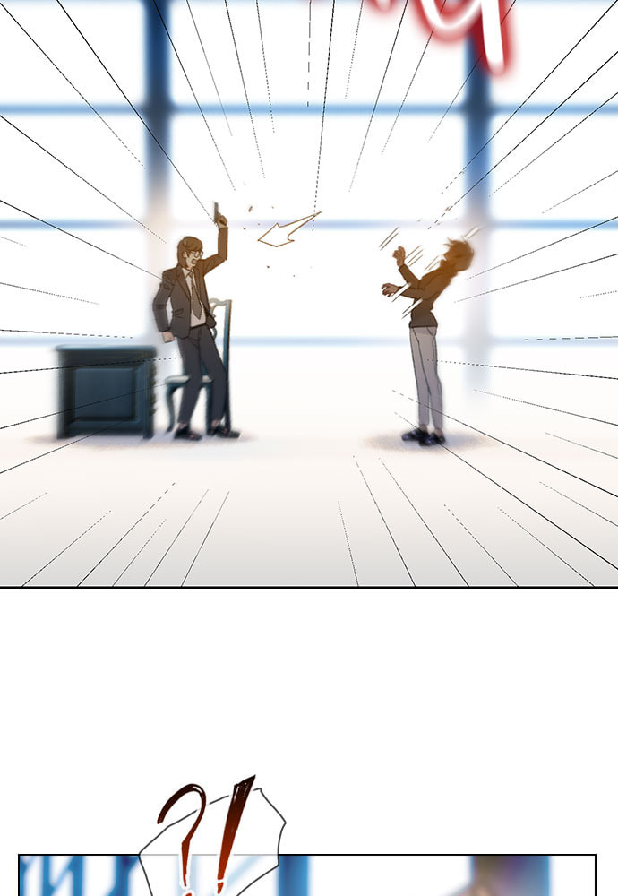 Death's Game Chapter 53 page 19 - 