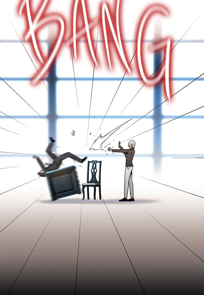 Death's Game Chapter 53 page 39 - 