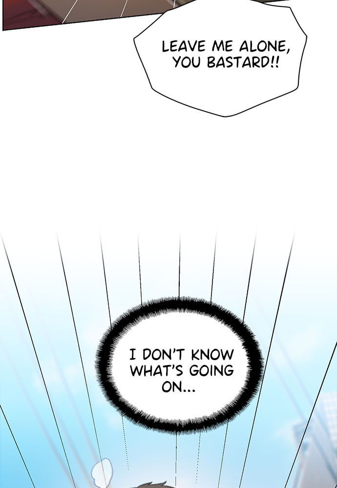 Death's Game Chapter 53 page 47 - 