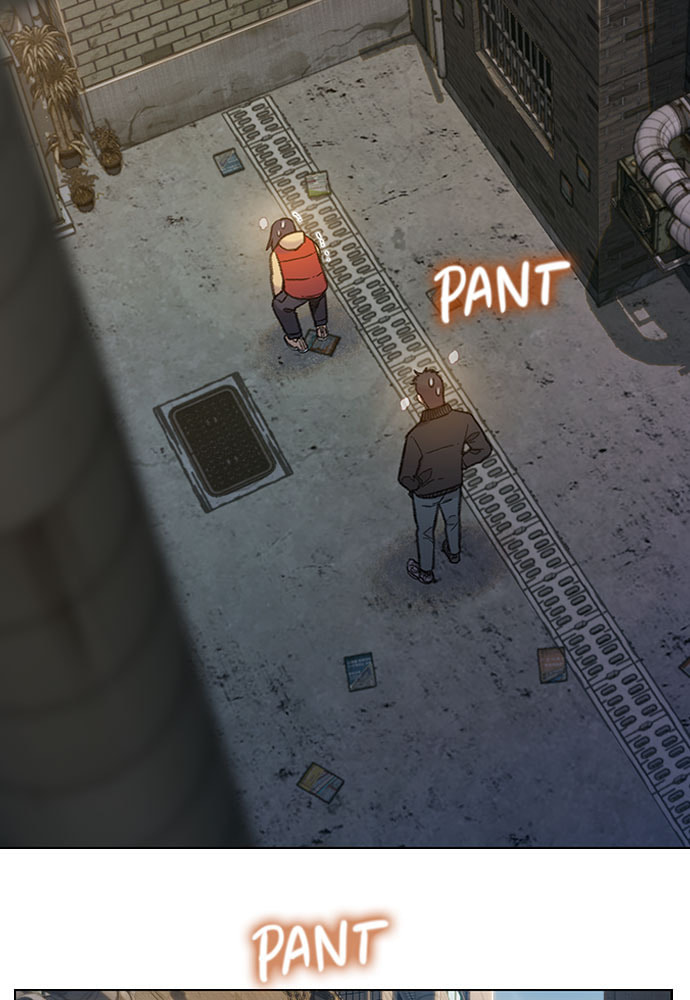 Death's Game Chapter 53 page 51 - 