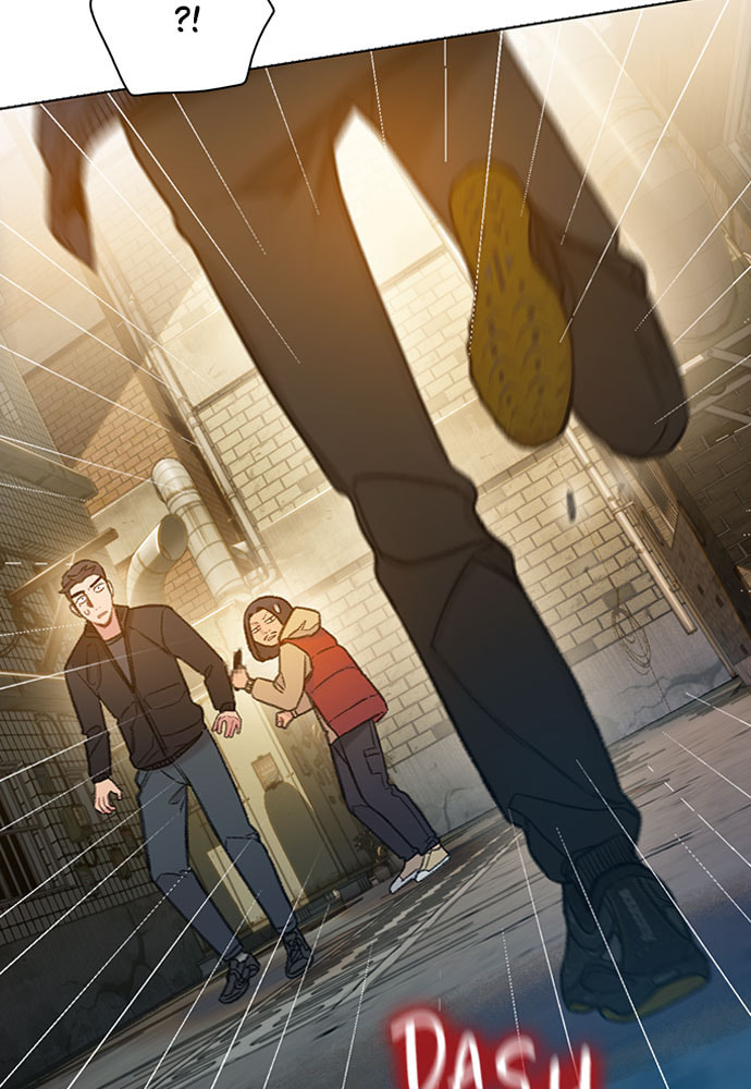 Death's Game Chapter 53 page 73 - 