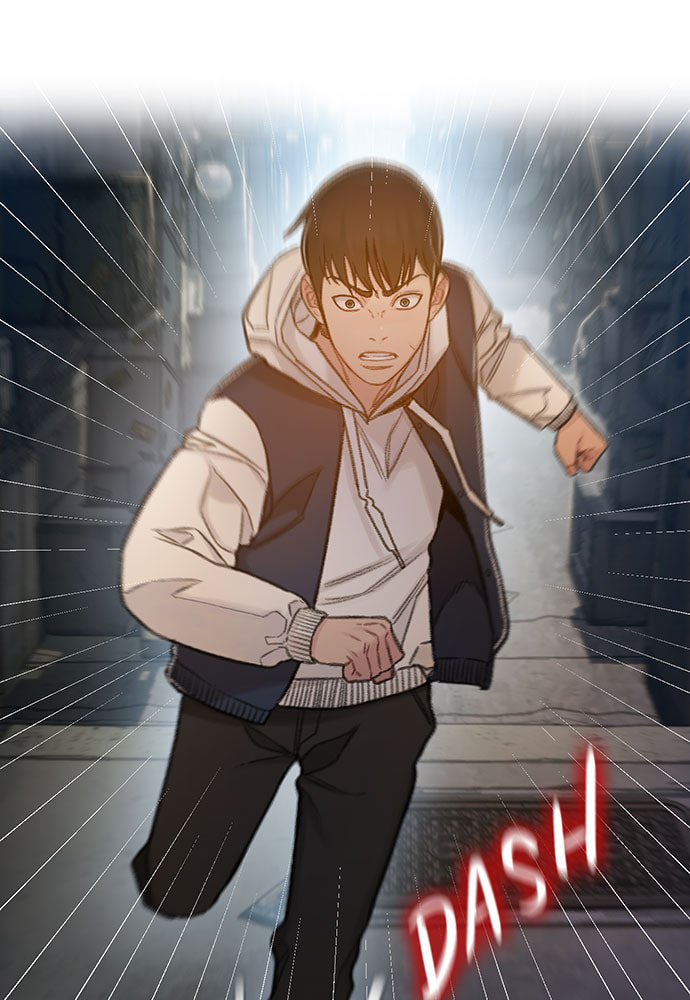 Death's Game Chapter 53 page 75 - 
