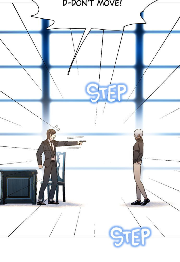 Death's Game Chapter 53 page 9 - 