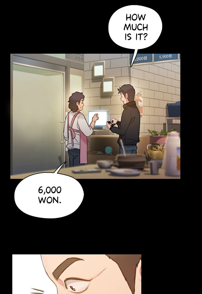 Death's Game Chapter 54 page 12 - 