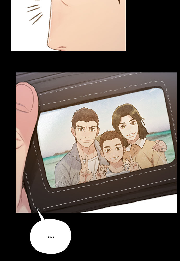 Death's Game Chapter 54 page 13 - 